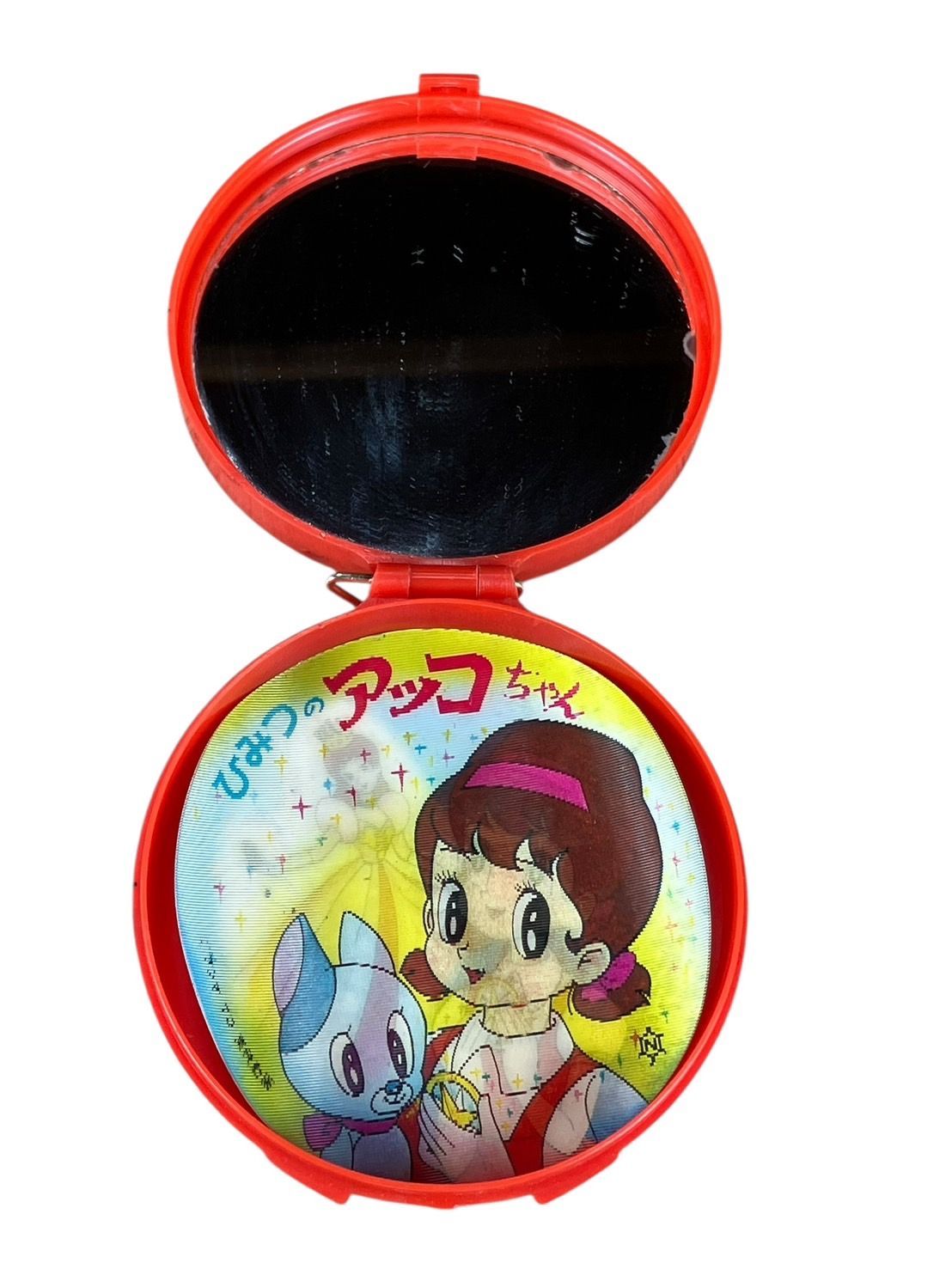初代ひみつのあっこちゃん 変身コンパクトミラー