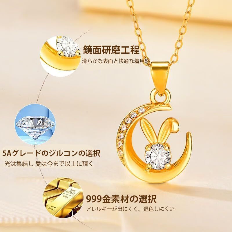 ネックレス クリスマス