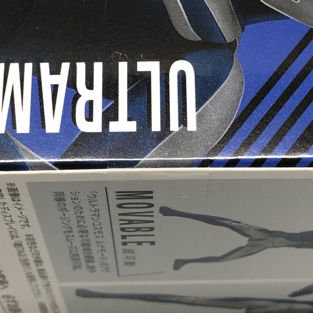 バンダイ S.H.Figuarts ウルトラマンコスモス ルナモード 15 フィギュアコレクション ウルトラマン 