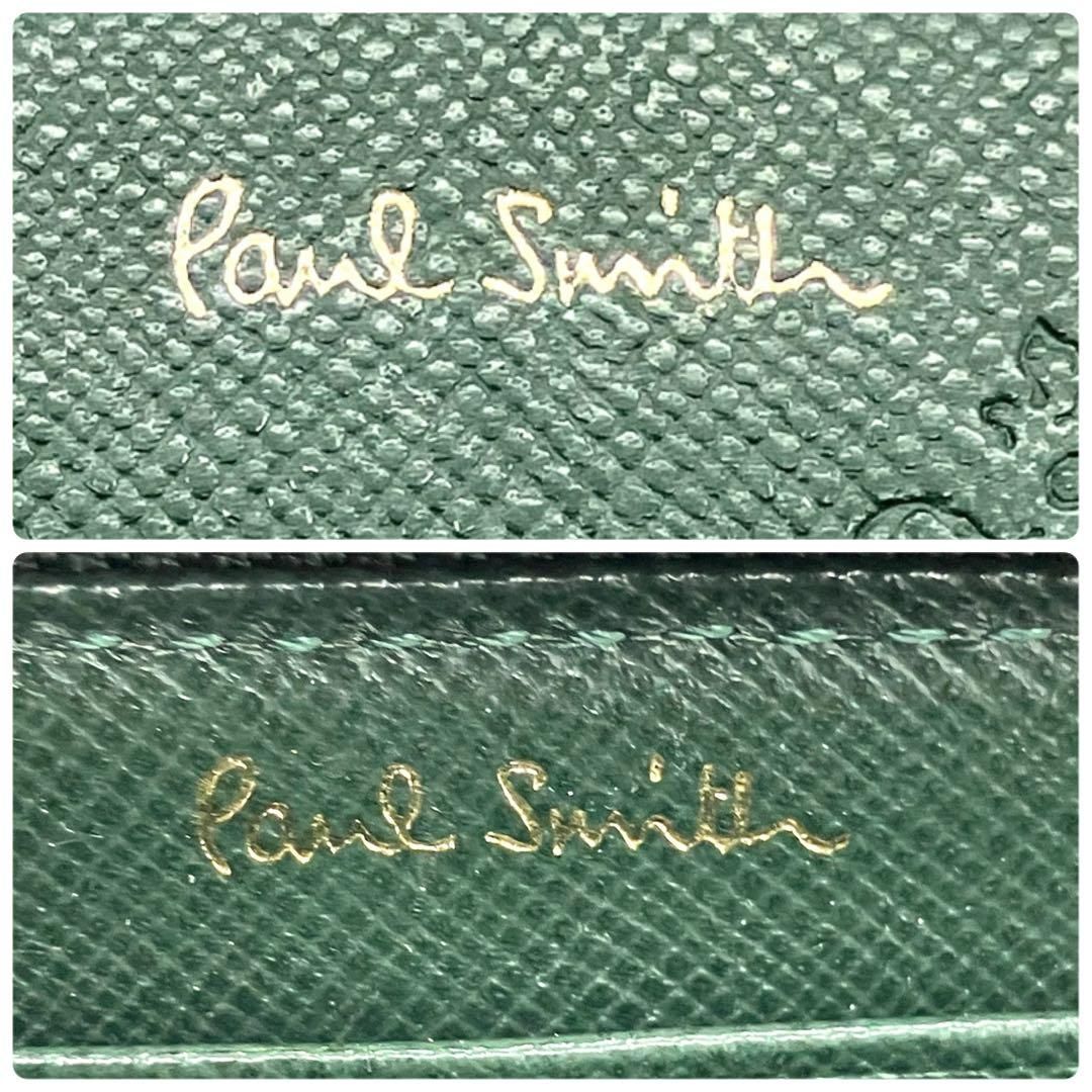 良品 1952 PaulSmith ポールドローイング 長財布 レザー