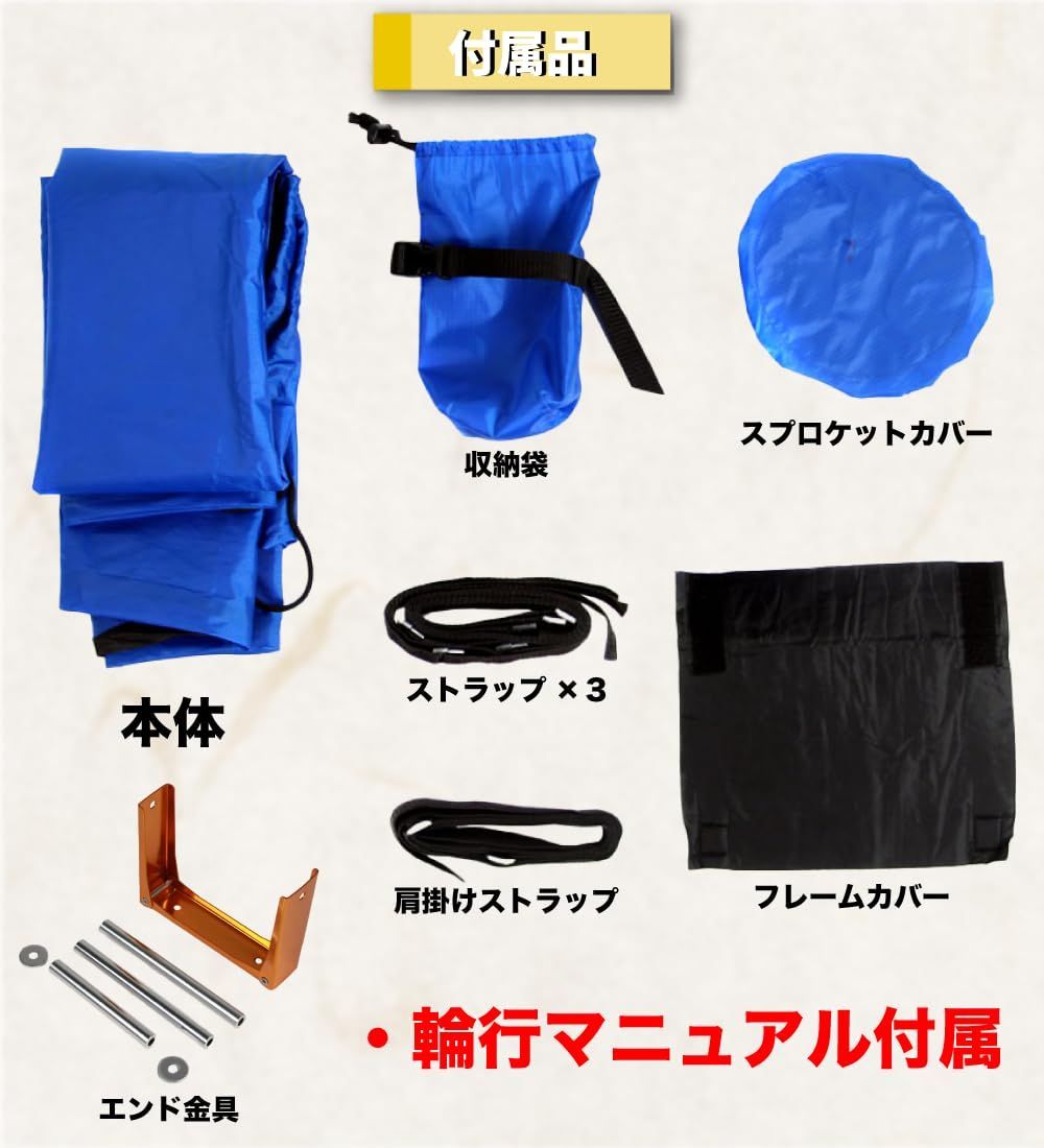 R25-M-RRB-100BLEK