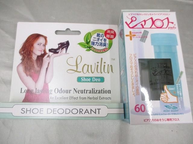 ジェルクリーム