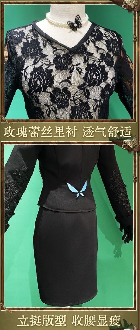 豪華8点セット