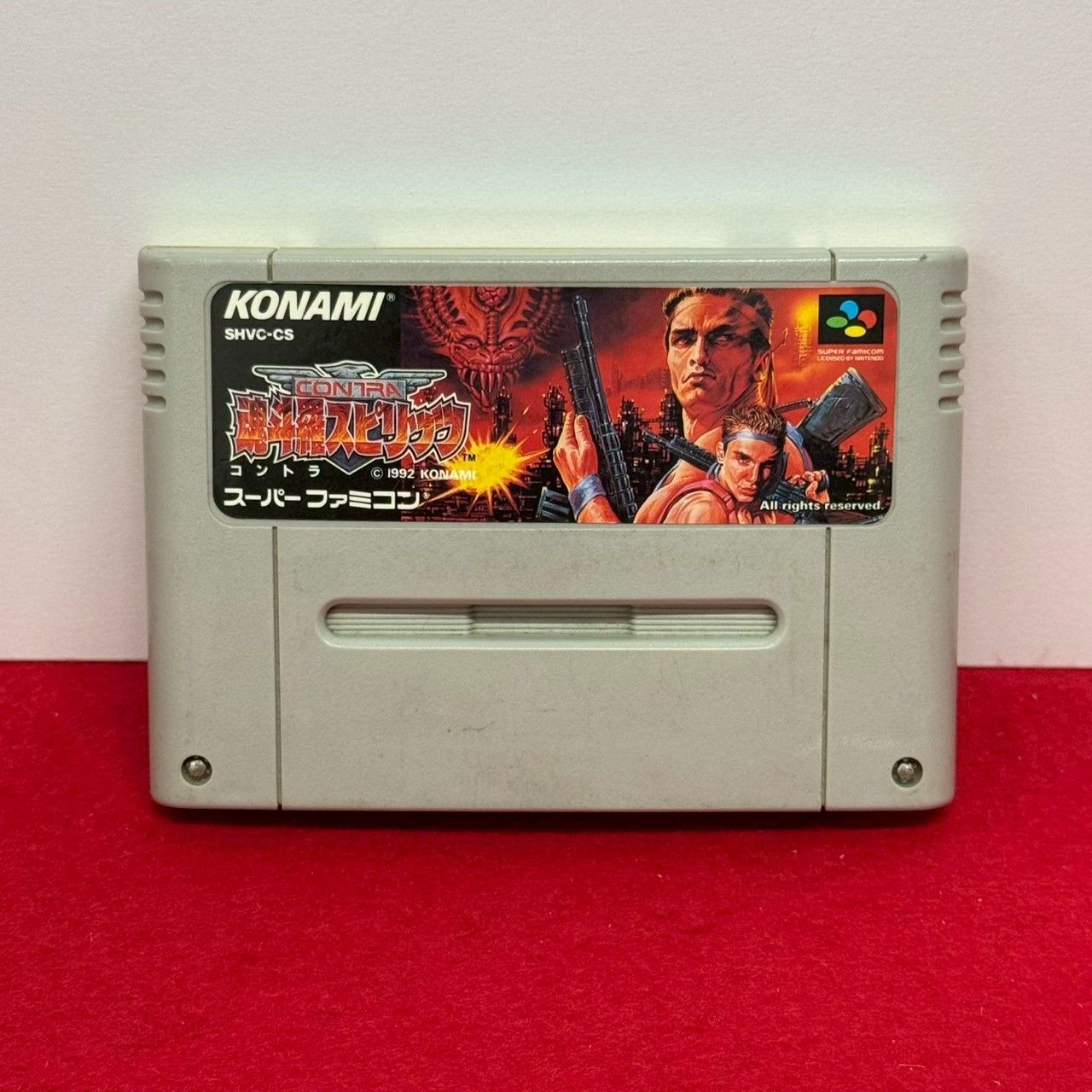 ●魂斗羅スピリッツ スーパーファミコンソフト チャレンビー ゲームソフト