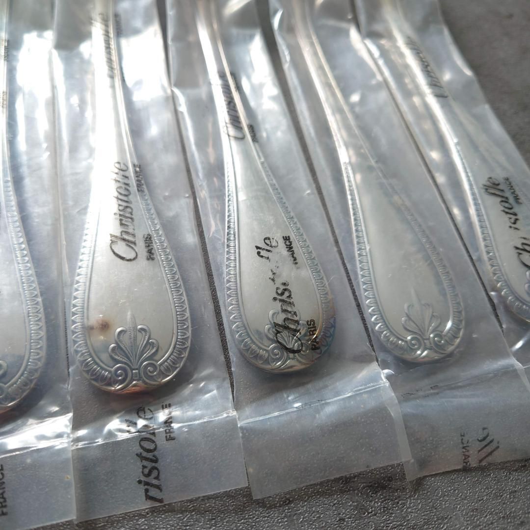 クリストフル マルメゾン