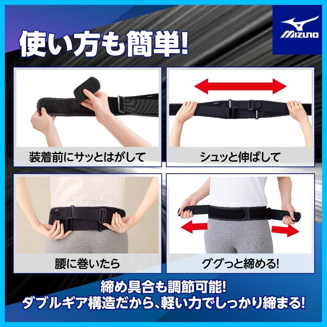 男女兼用 男女兼用