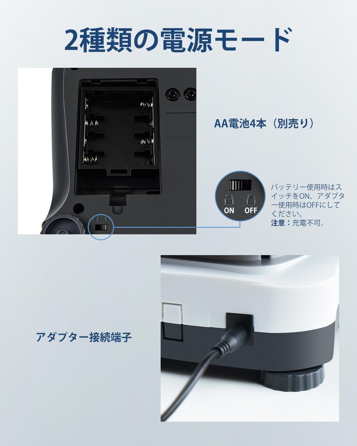 GOYOJO 精密はかり 0.01g×5000g デジタルはかり 0.01g 電子天秤 業務用 実験室天びん 宝石店 学校 校正分銅なし コンセント式-バッテリー対応 HRDEVELOPMENT_JP