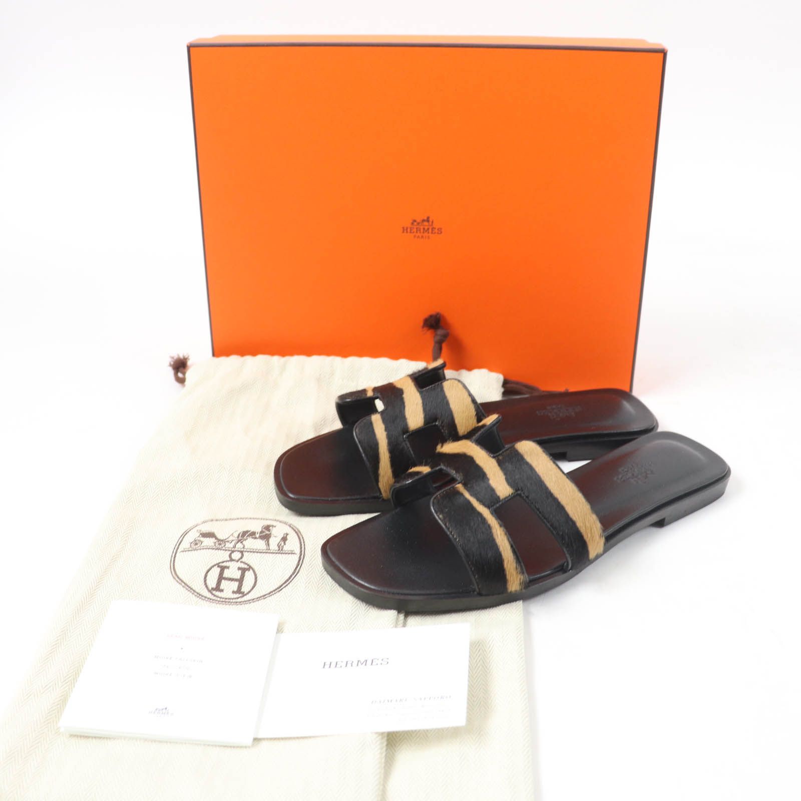 HERMES