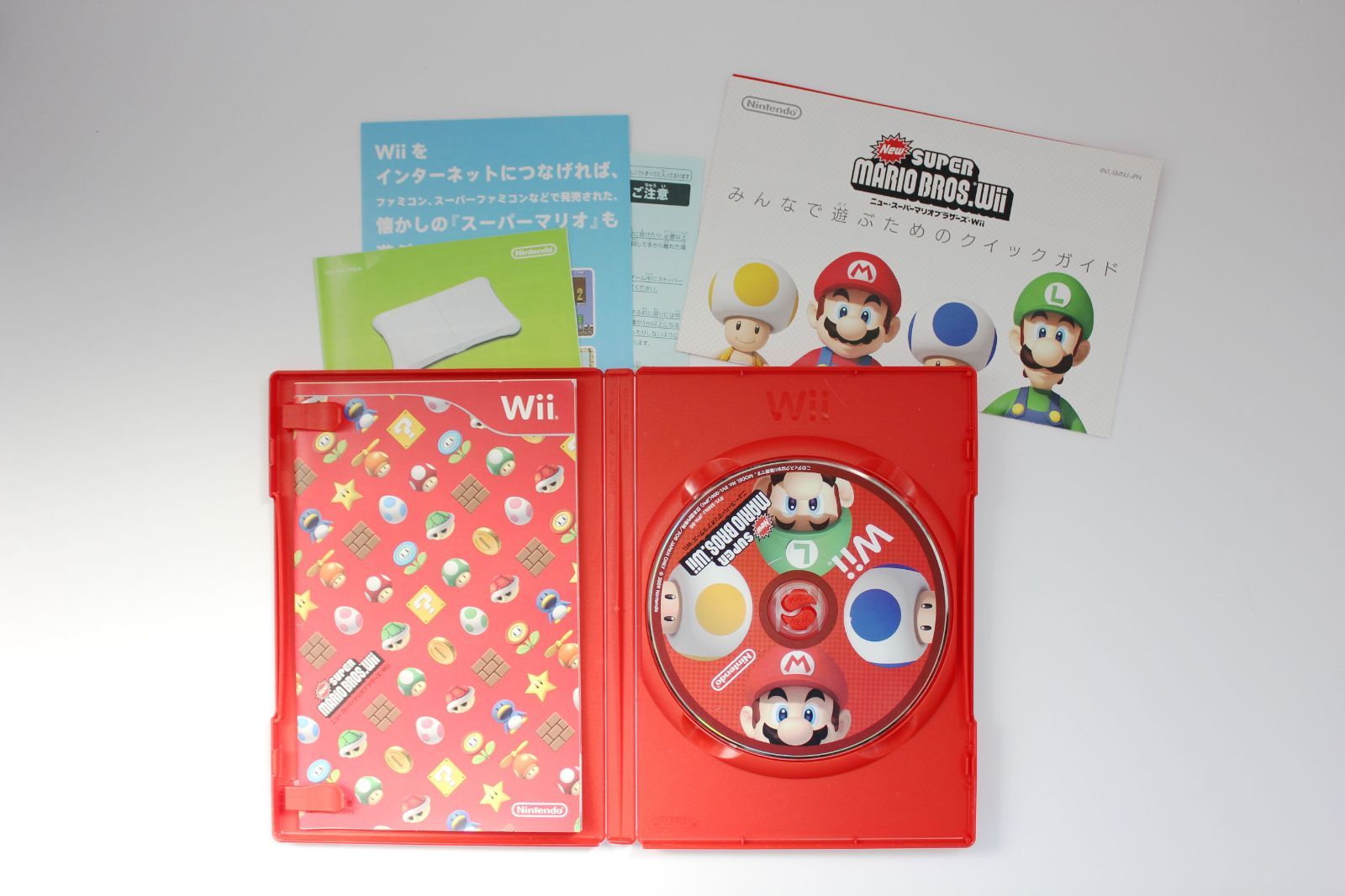 Wii】ニュー・スーパーマリオブラザーズ New SUPER MARIO BROS Wii】ニュー・スーパーマリオブラザーズ New SUPER MARIO BROS