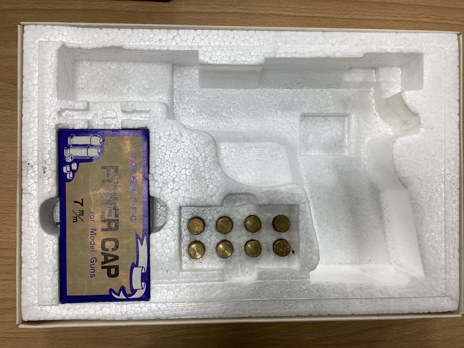 マルシンモデルガンワルサーp38