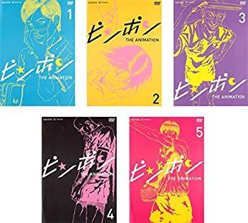 中古】「非常に良い」ピンポン [レンタル落ち] 全5巻セット  
