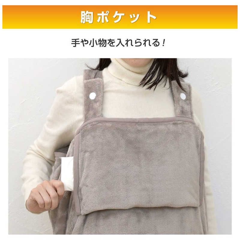 くるみケット 3WAY