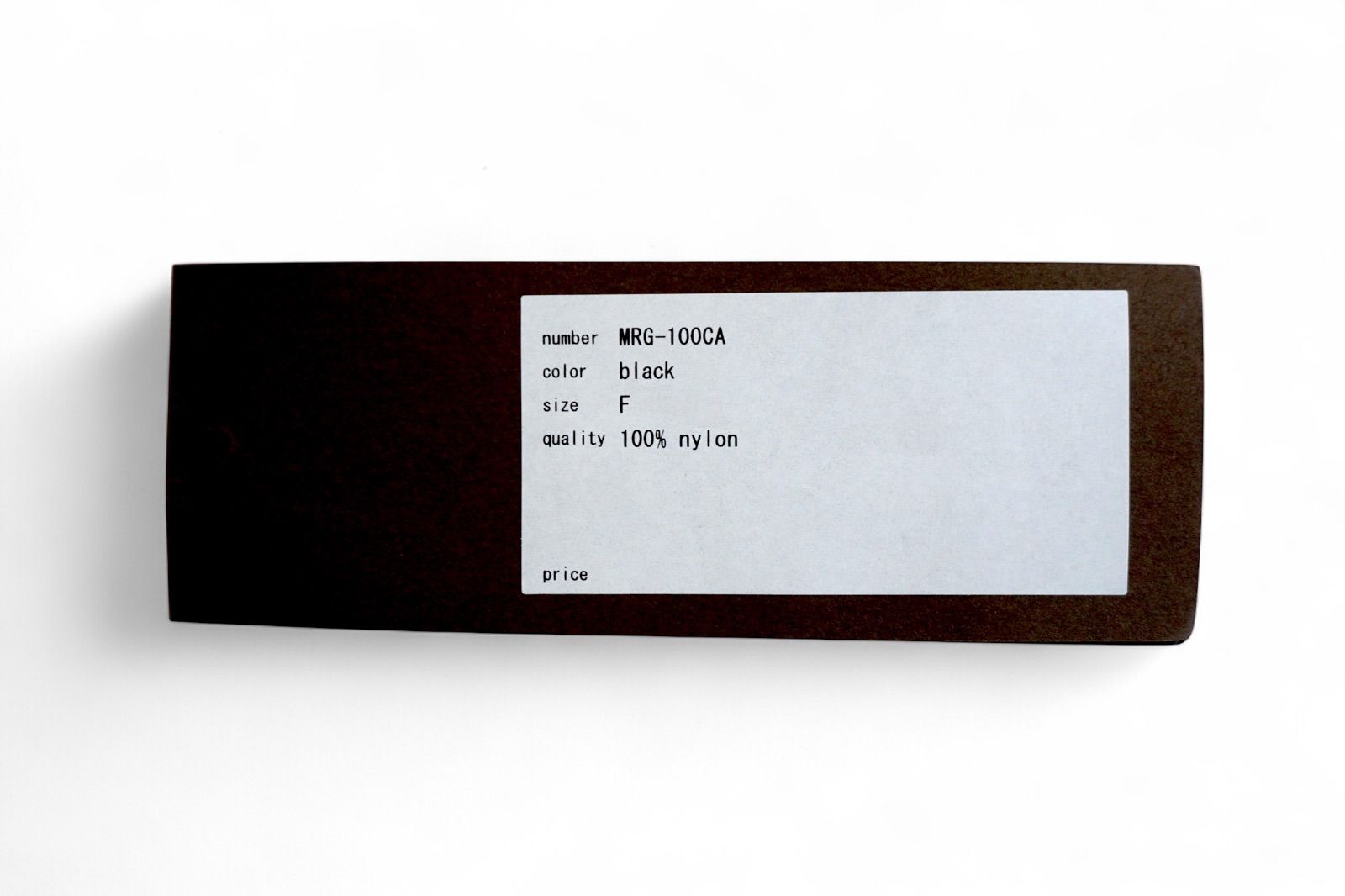 マウトリーコンテーラー MQRB