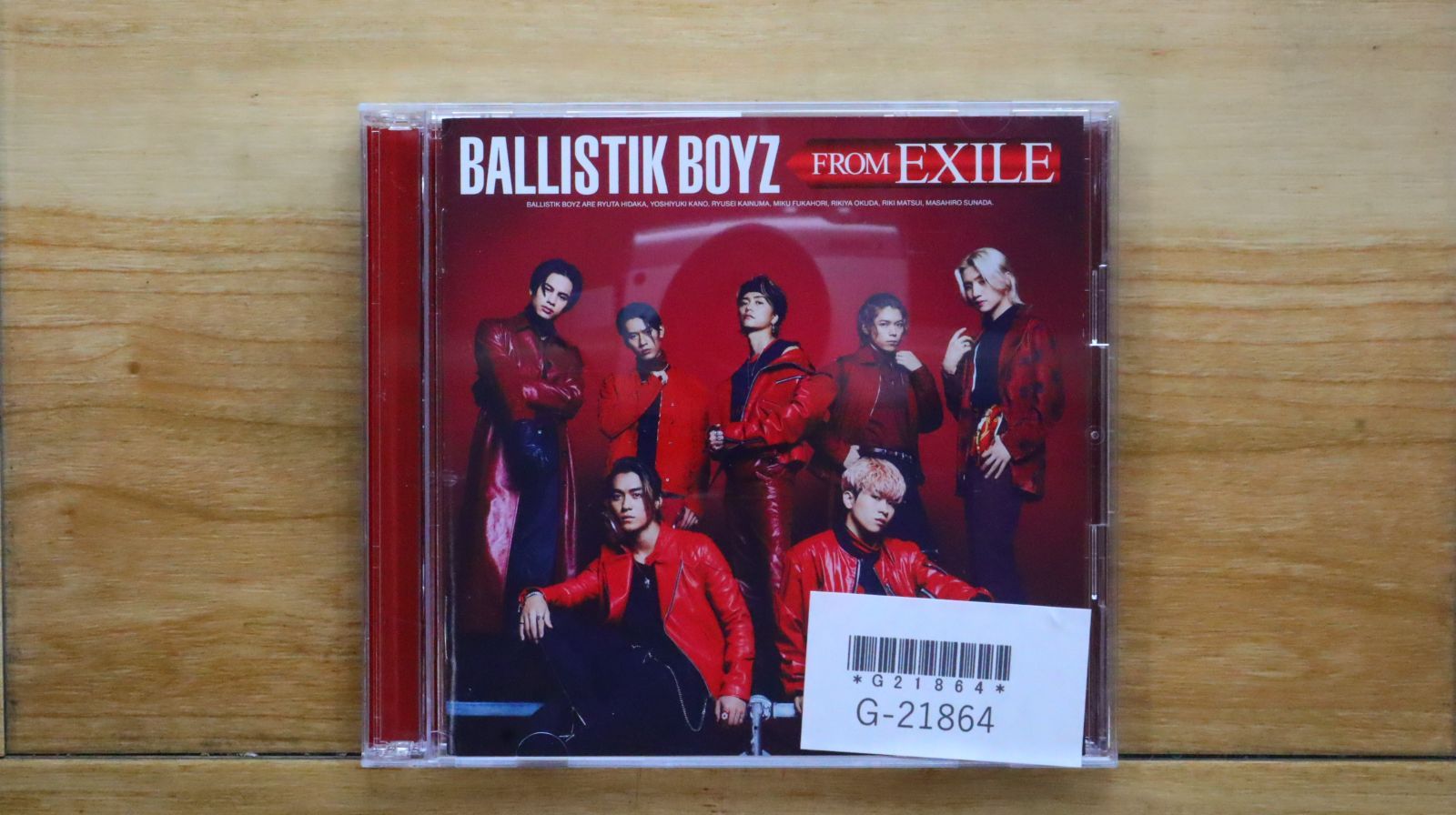 国内盤CD☆バリスティック・ボーイズ・フロム・エグザイル