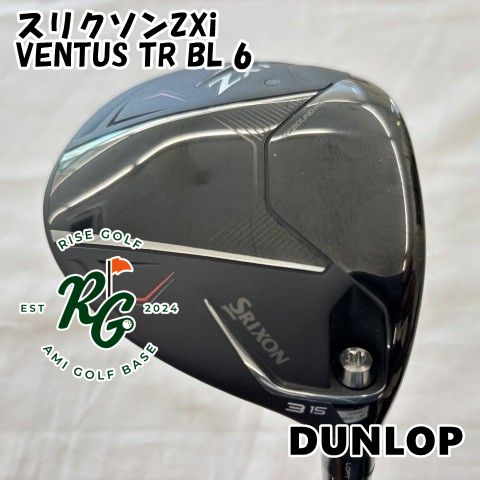 フェアウェイウッド ダンロップ スリクソンZXi◆VENTUS TR BL 6◆S◆15 5044