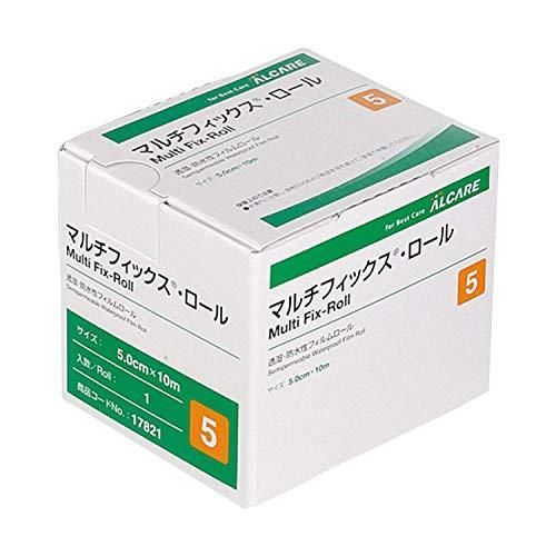 アルケア Alcare 透湿 防水性フィルムロール 17821 マルチフィックス ロール 50mm×10m