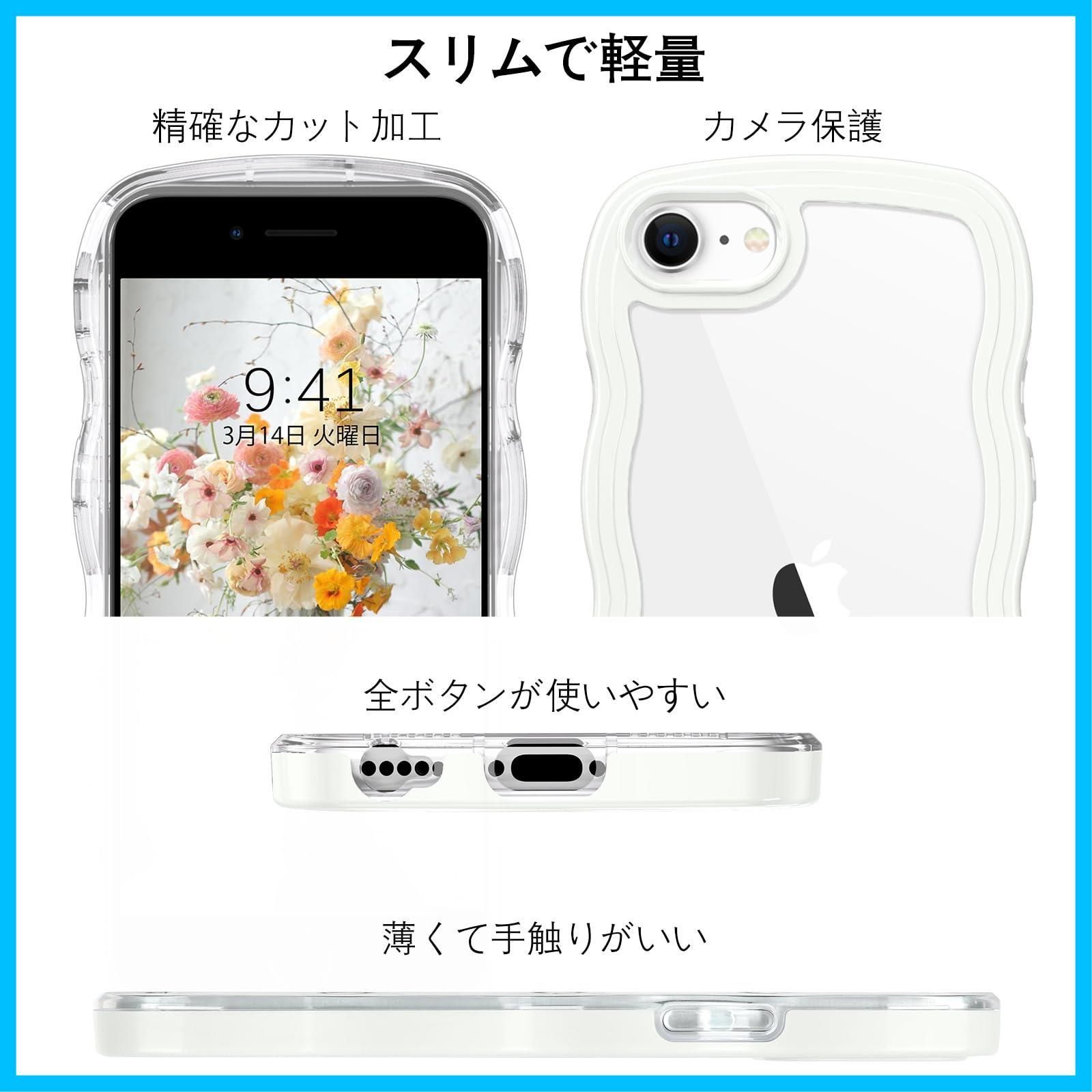 最短発送】/ iPhone7 ケース / クリア TPU+PC iPhone8 韓国
