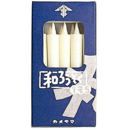 和ろうそく 1号5 白 カメヤマ 箱入り 10本 約30分