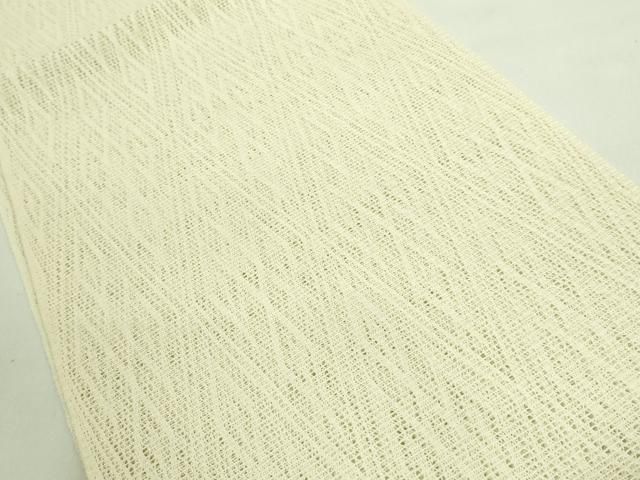 平和屋本店□最高級 夏物 人間国宝 北村武資 上代羅 八寸名古屋帯 菱紋