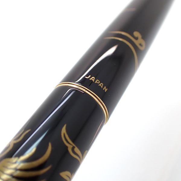 PILOT 万年筆 ペン先 14K-585 蒔絵 鳳凰 工場 國光会 国光会 國光會