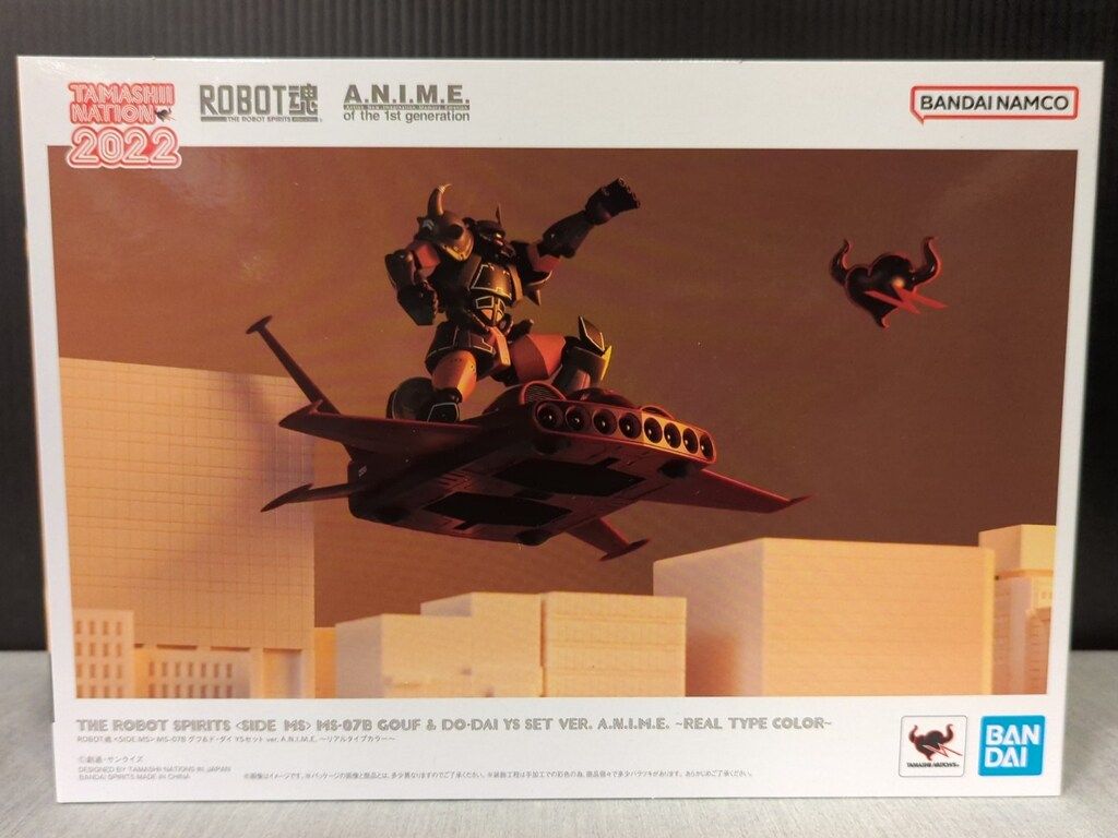 BANDAI SPIRITS ROBOT魂 u003cSIDE MSu003e 機動戦士ガンダム MS-07B グフu0026ド・ダイ YSセット ver. A.N.I.M.E. リアルタイプカラー SP