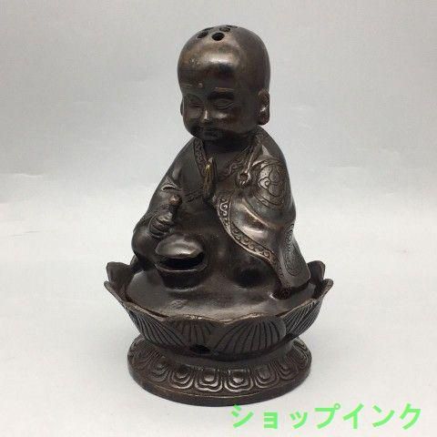 仏教美術 小坊主薫香炉 香道具 茶台置物 銅製品 装飾品 工芸品