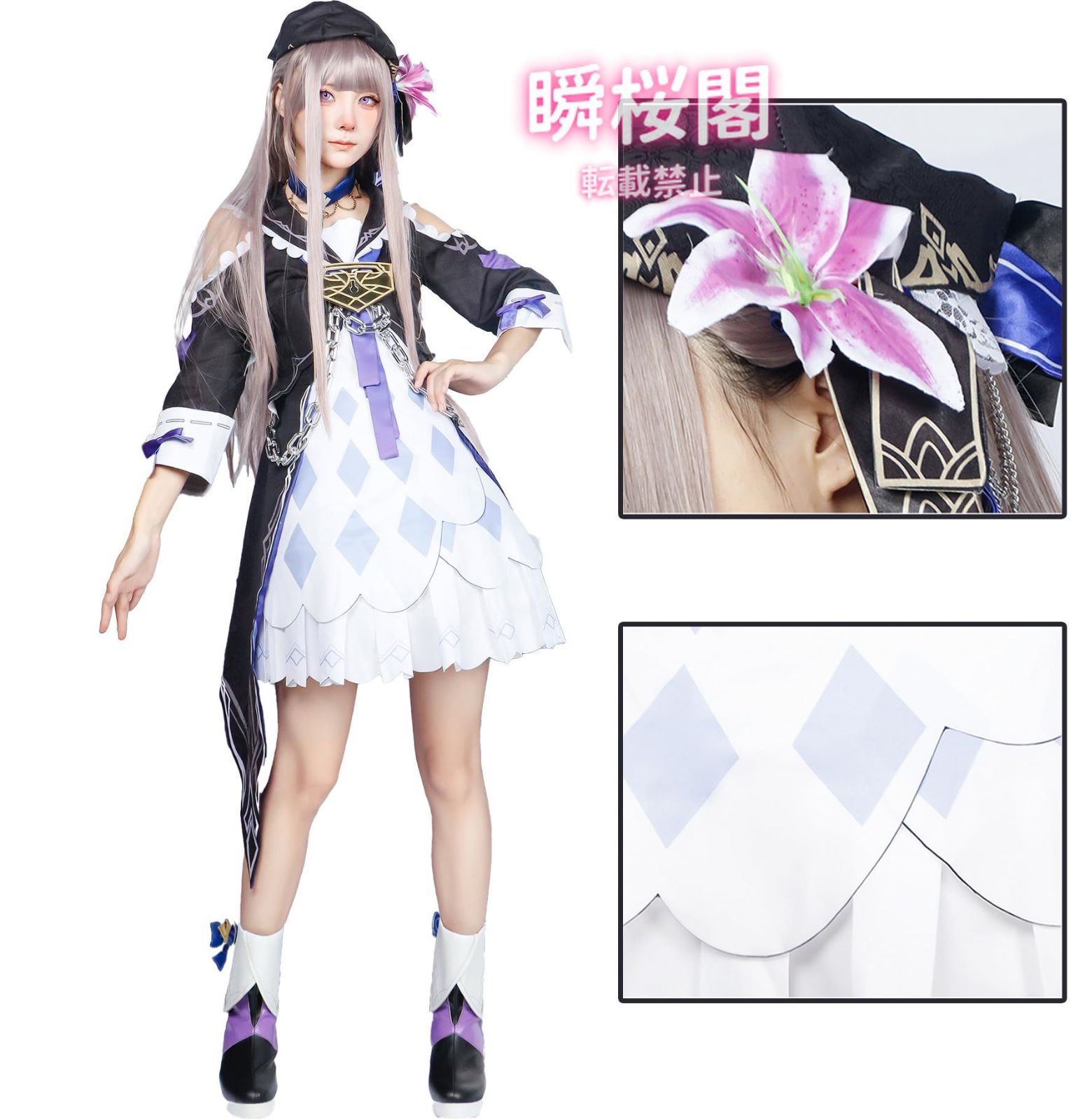 イベント パーティー