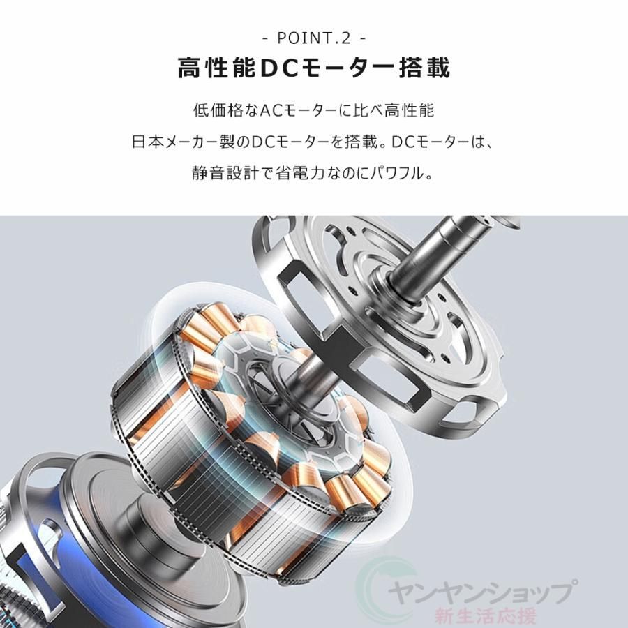 天井照明 照明器具