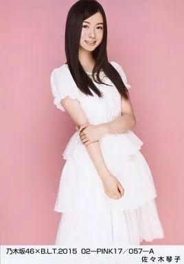 佐々木琴子生写真 Amazon.co.jp: 【佐々木琴子】 公式生写真 乃木坂46 Sing Out