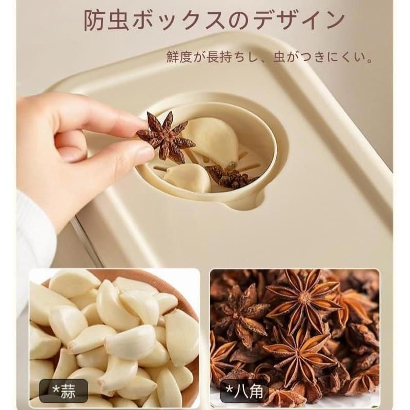 【未使用品】　HIZER 軽量米びつ ホワイト　150g/300g ハイザー計量米びつ - 家具の通販ならセシール(cecile)