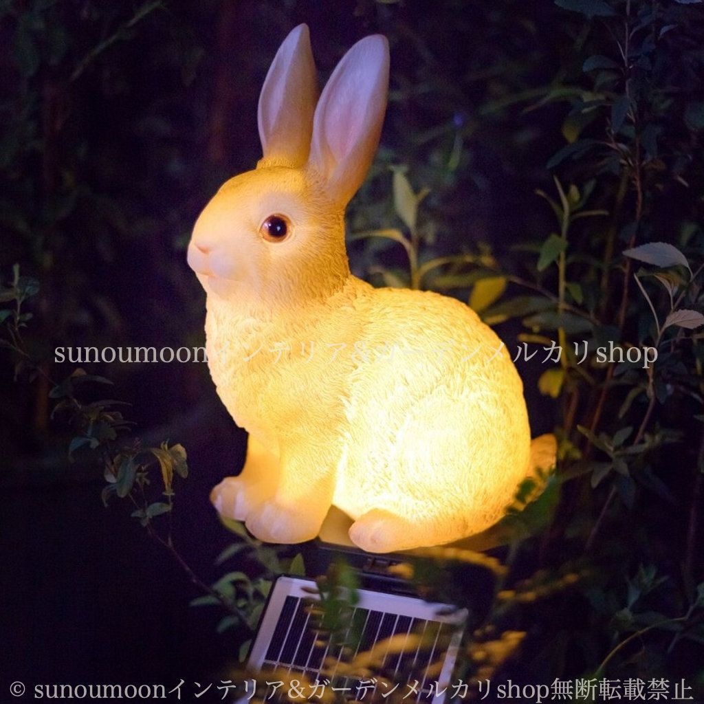 ガーデンランプ おしゃれ ガーデン うさぎ ガーデニング 庭の装飾 インテリア ソーラー 雑貨 太陽光 ガーデンインテリア お洒落 ガーデンオブジェ 樹脂 動物 ガーデンライト ブラウン ガーデン雑貨 ラビット アニマル 8-14
