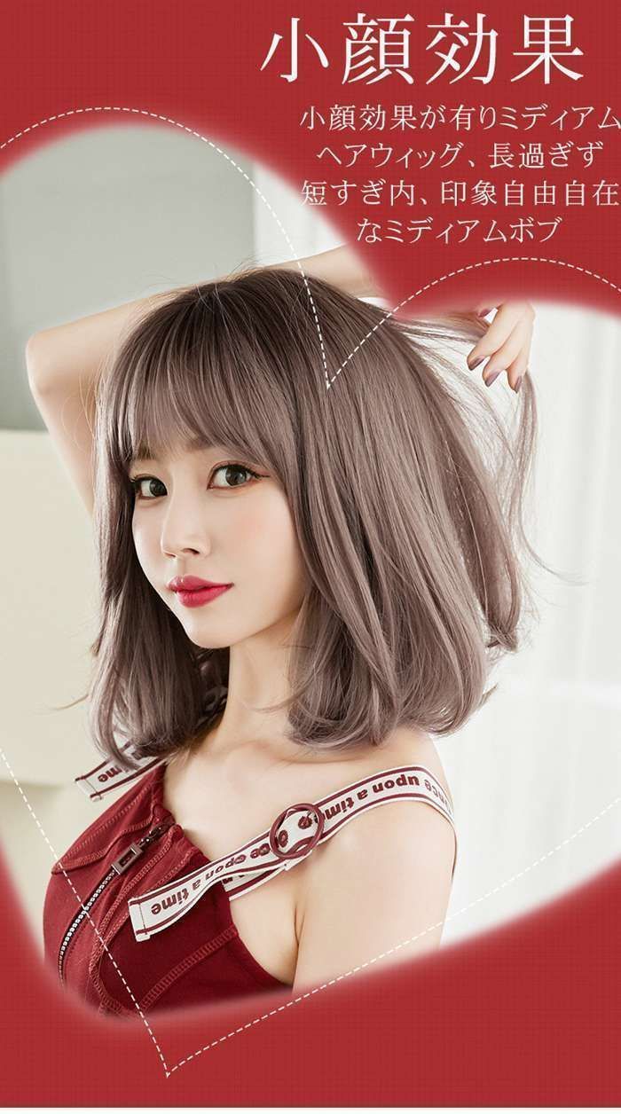 ウィッグ ボブ 自然 かわいい ショート 巻き髪 フルウィッグ カール 女性 かつら 自然 おしゃれ 普段使い ショートウィッグ フルウィッグ レディース ファッション 大人かわいい ショートヘア