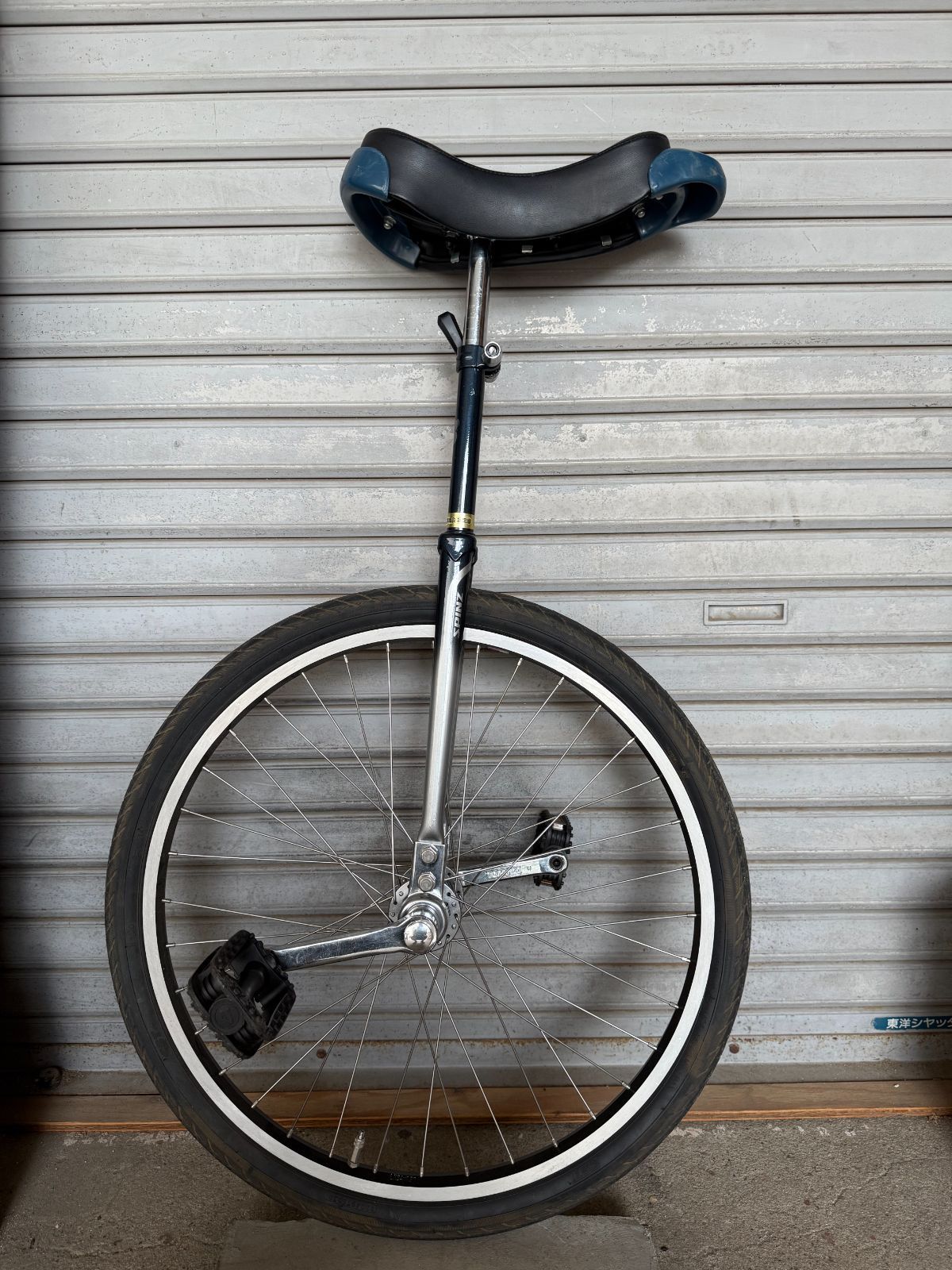 BRIDGESTONE ブリヂストン 一輪車 20インチ