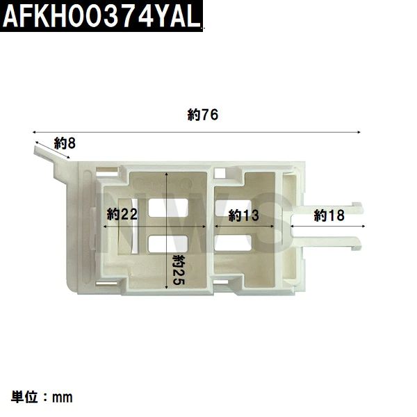 TOTO 純正在庫品 浴室扉用 縦框小口キャップ下L 左勝手
