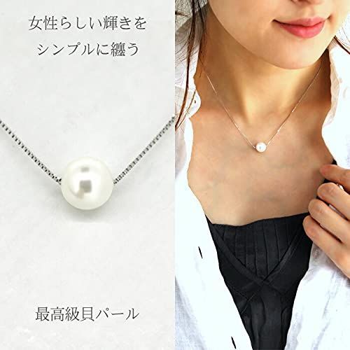 gulamu jewelry グラムジュエリー パール 一粒 ネックレス レディース