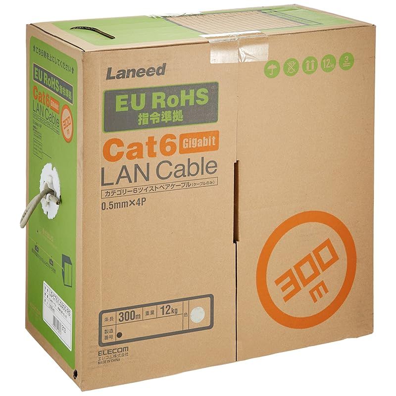 エレコム LANケーブル 300m 自作用 RoHS指令準拠 CAT6 ライトグレー LD-CT6|LG300|RS