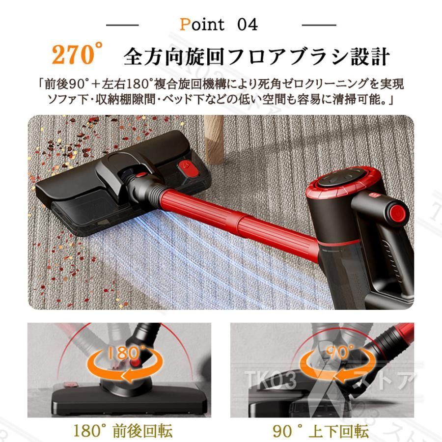 サイクロン式 一人暮らし