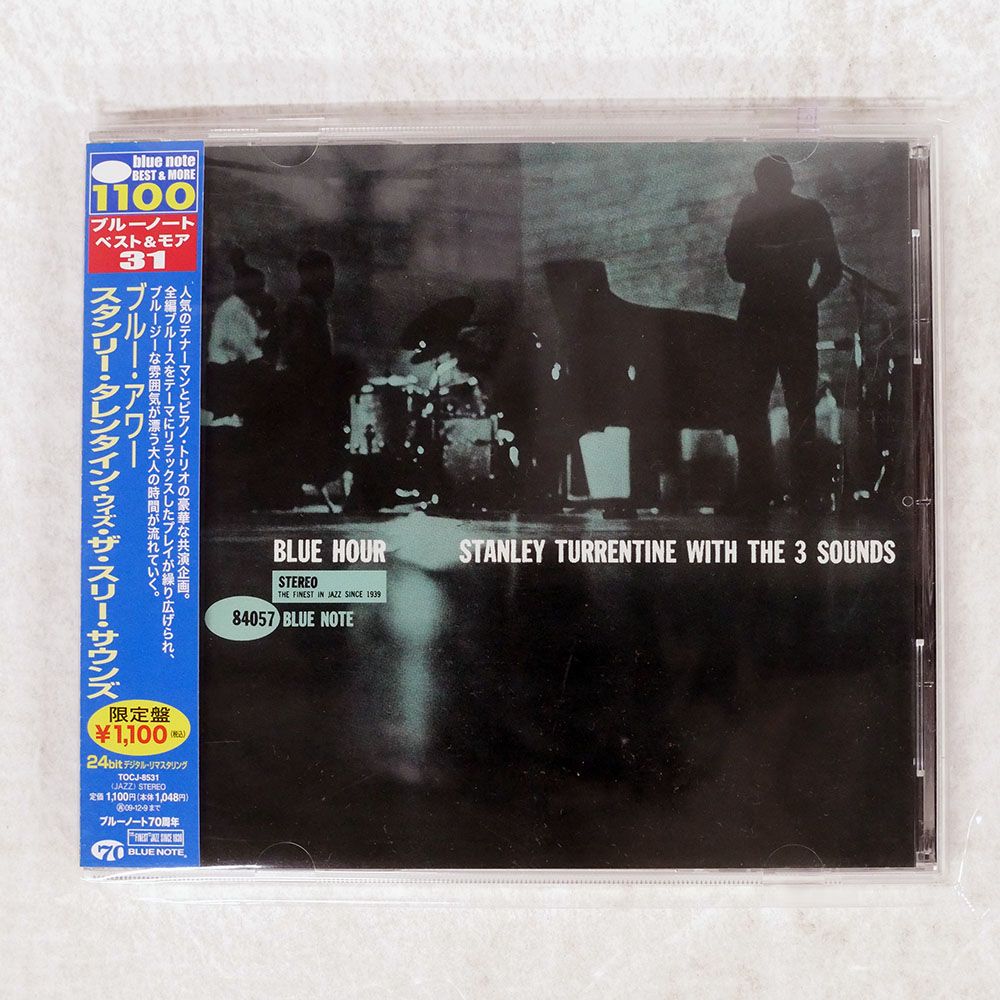4993 STANLEY & THE TURBYNES レゲエ レコード 売り銀座 4993 STANLEY & THE TURBYNES レゲエ レコード