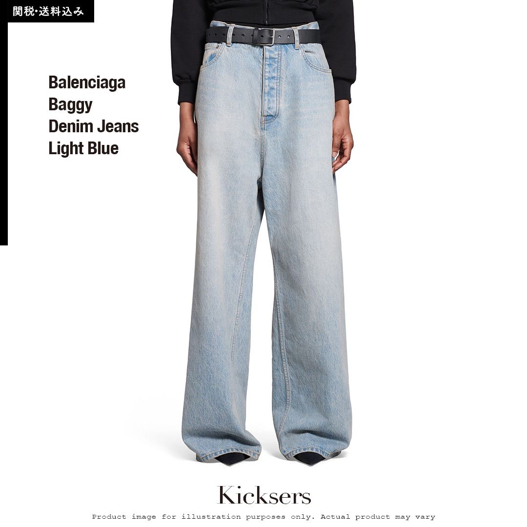 Balenciaga Baggy Denim Jeans Light Blue バレンシアガ デニム バギーパンツ ジーンズ ライトブルー - メルカリ