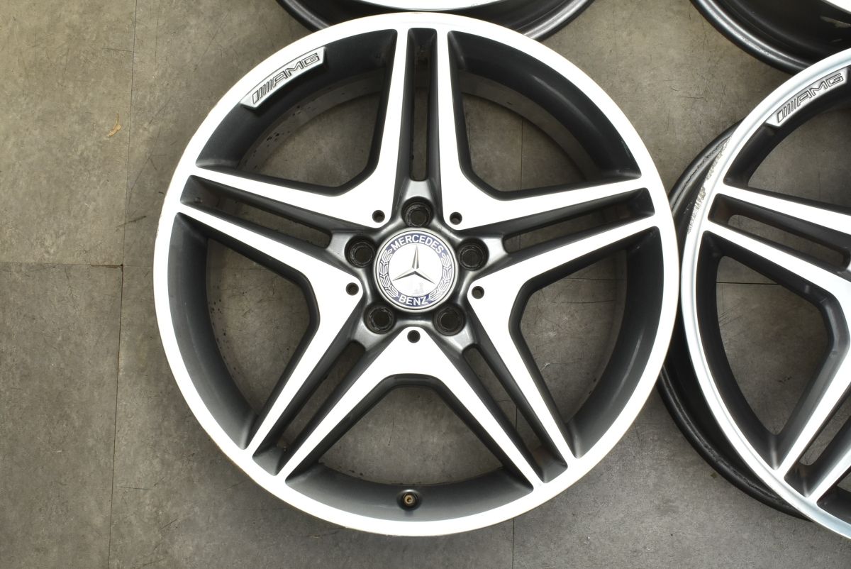 流用 ノーマル戻し