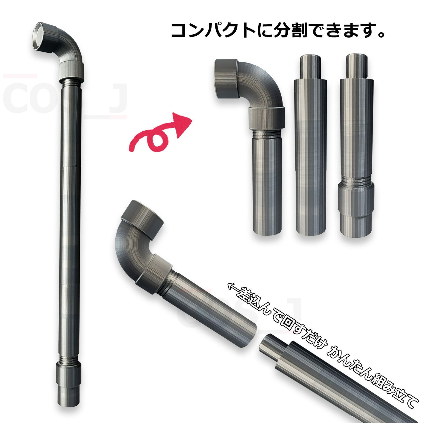 コスプレ用/鉄パイプ風小道具/武器/サイレントヒルf/SILENT HILL f