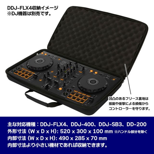 Pioneer DJ DDJ RB コントローラー　バッグ flx4 400 Pioneer DJ 【DDJ-400後継モデル】DDJ-FLX4 + バックパック
