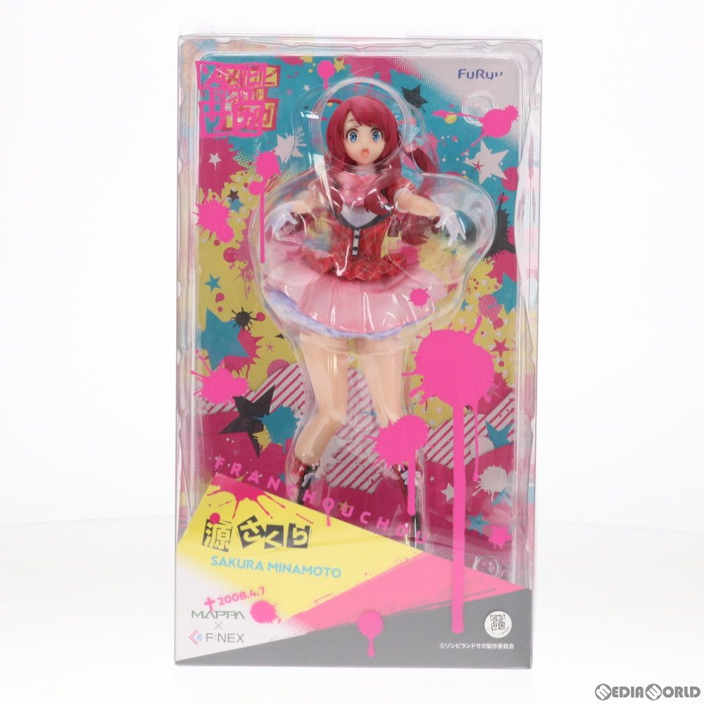 源さくら(みなもとさくら) ゾンビランドサガ 1/7 完成品 フィギュア