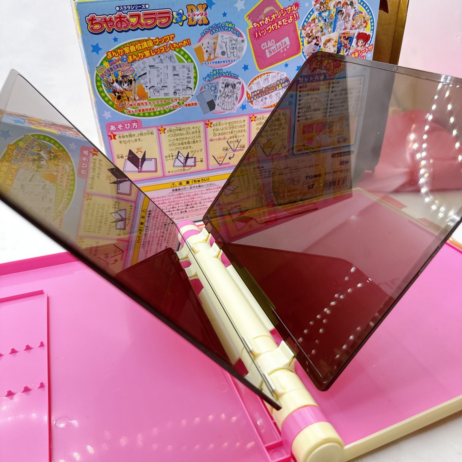 TOMY ちゃおスララ3 DX まんが家漫画家レッスンセット オリジナル