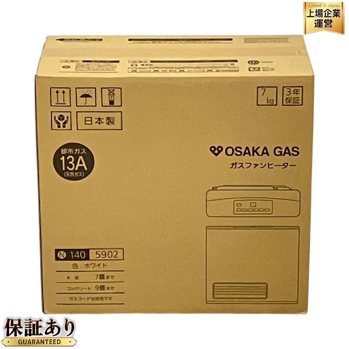 未使用品　大阪ガス　ガスファンヒーター￼ 140-5902 OSAKA GAS 140-5902 ガスファンヒーター ホワイト 都市ガス 13A