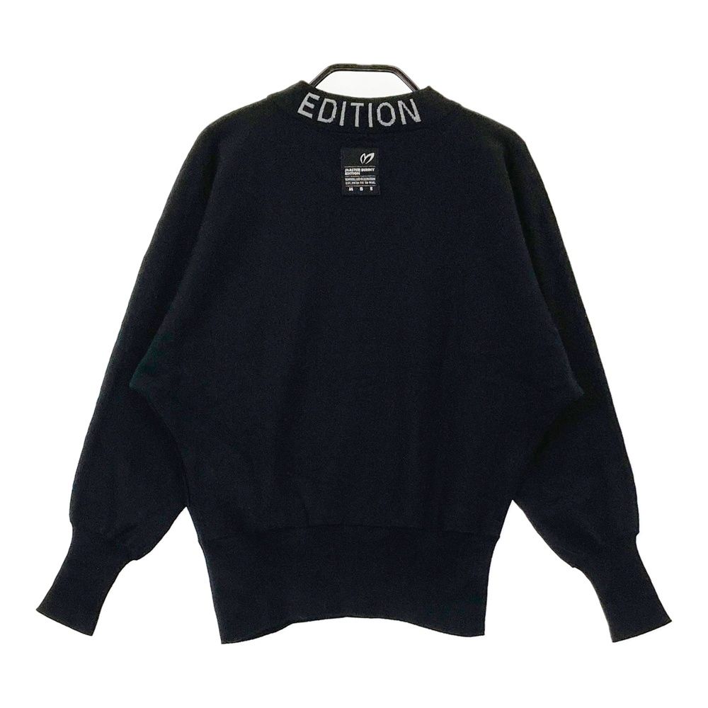 マスターバニー　セーター　0サイズ 1-240101251796-m-01-pl.jpg