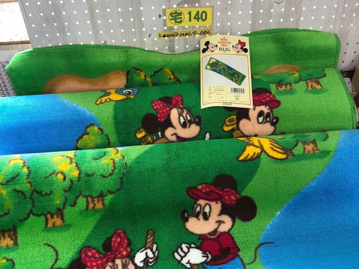 ディズニー×ヒグチユウコ　フィガロ＆クレオ　ラグマット ディズニー×ヒグチユウコ フィガロ＆クレオ ラグマット （Disney
