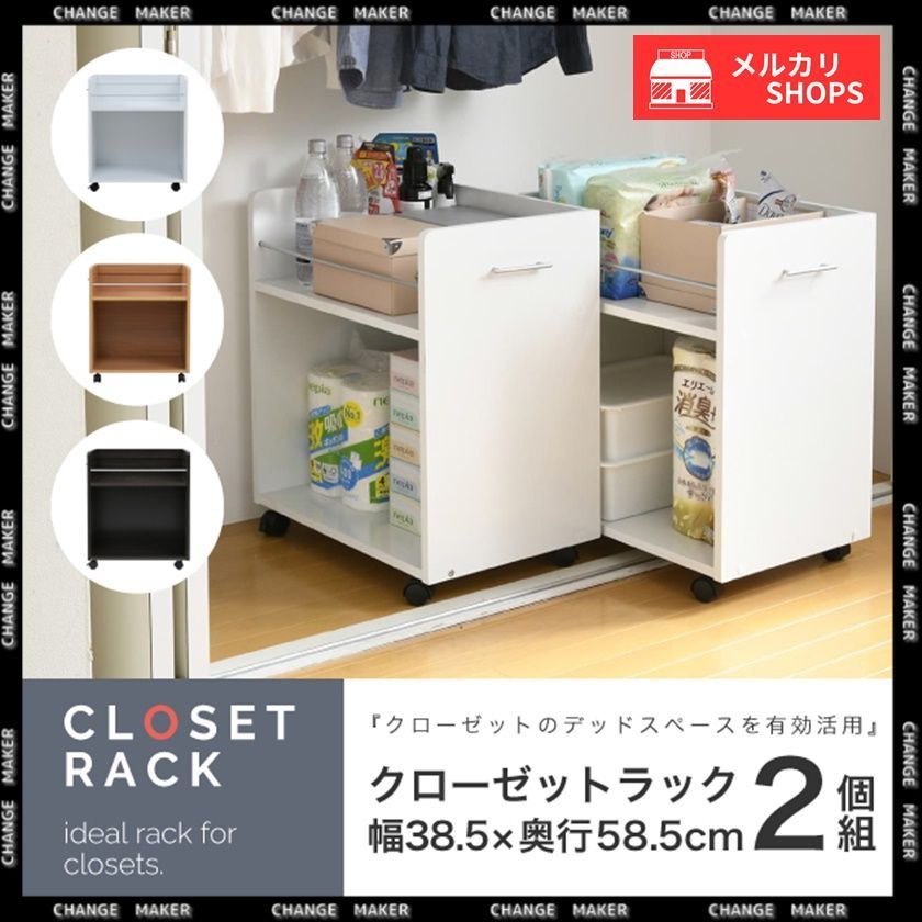 最高峰 総桐米びつ30キロ用 柿渋塗り 新米にオススメ】最高峰の桐