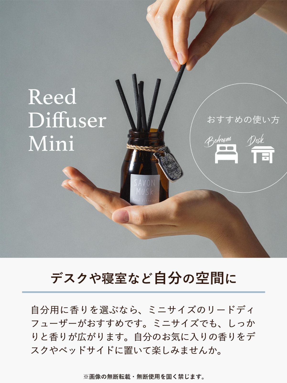 【本日発送】 小雀とと フレグランス ぶいすぽ ルームディフューザー VGGC ぶいすぽっ！フレグランス ルームディフューザー