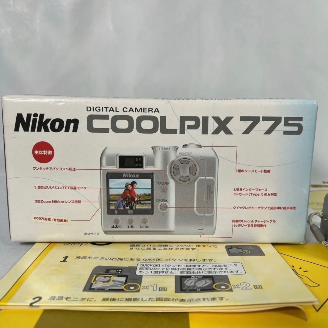 『ジャンク』Nikon デジタルカメラ COOLPIX775　デジカメ　一眼レフ　ニコン